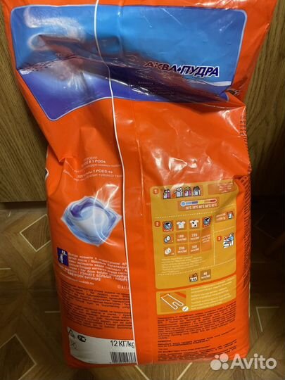 Порошок Автомат Tide Color 12 кг