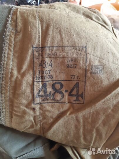 Полевая офицерская форма СССР