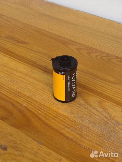 Фотоплёнки цветные / чб