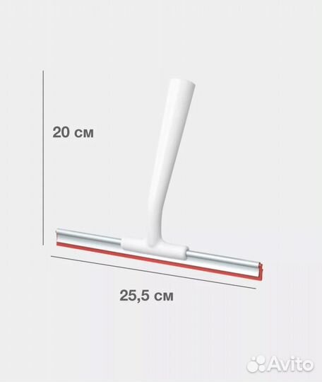 Скребок для стекол и зеркал IKEA