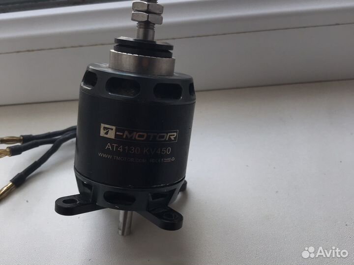 Двигатель бесколлекторный AT4130 KV450