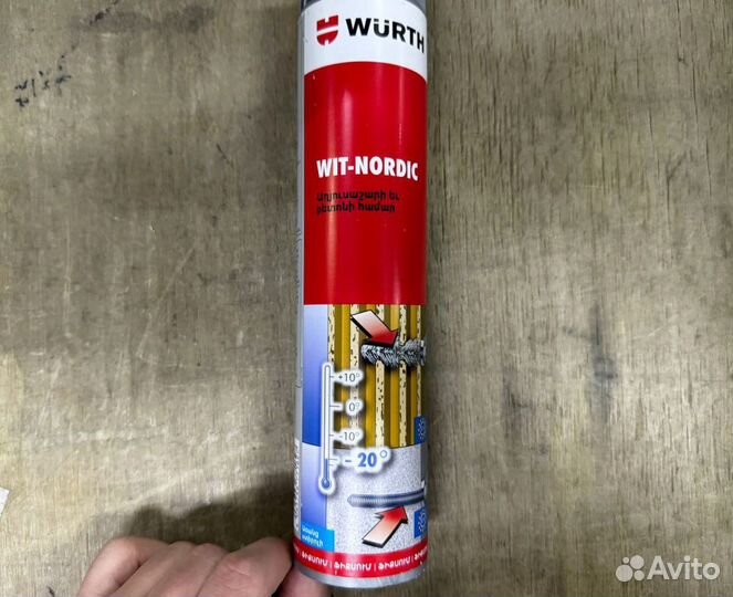 Химический анкер Wurth