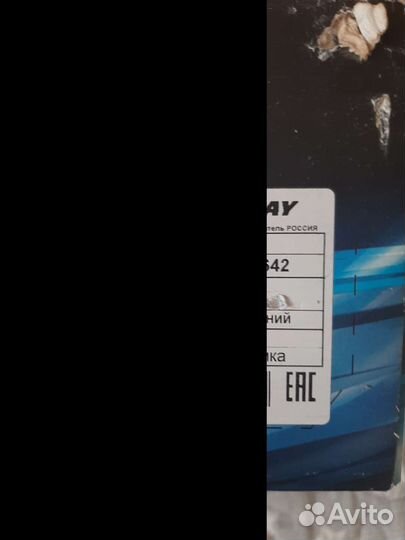 Лыжные ботинки nordway