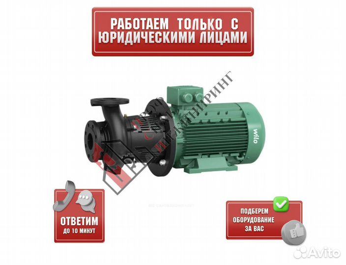 Насос BL 80/160-2,2/4 PN16 3х400В/50 Гц Wilo 27862