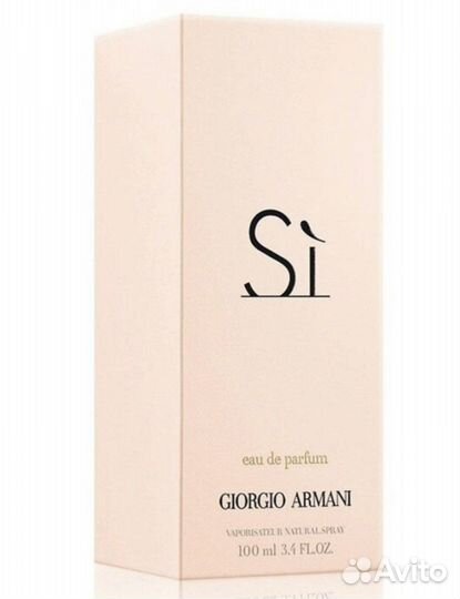 Женские духи Giorgio Armani Si новые