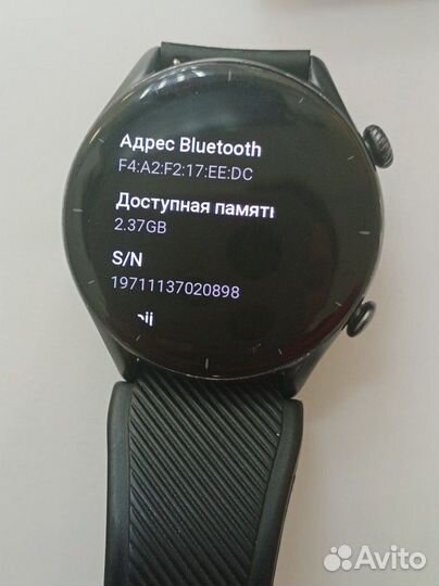 Смарт часы Amazfit GTR 3