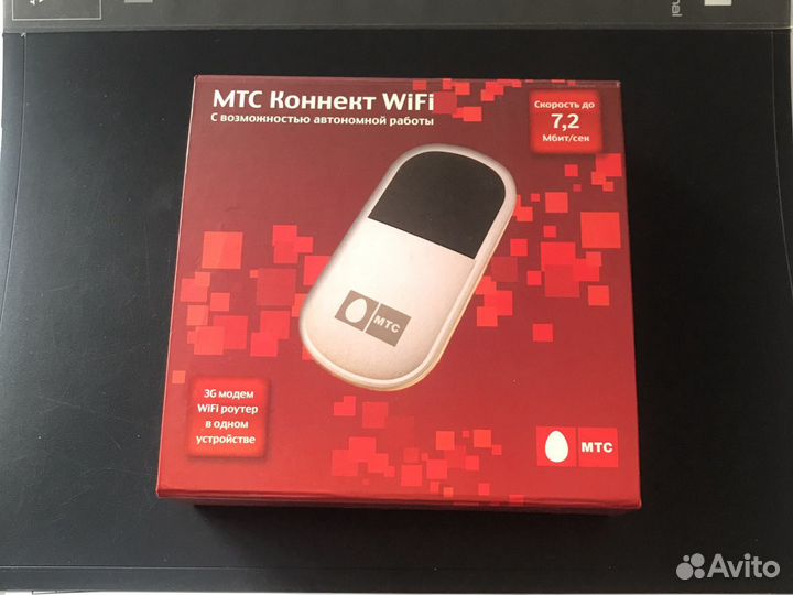 Модем 3G и роутер Wi-Fi