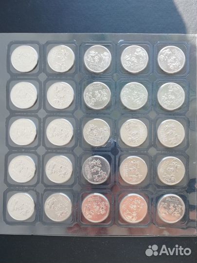 Юбилейные монеты 25 рублей