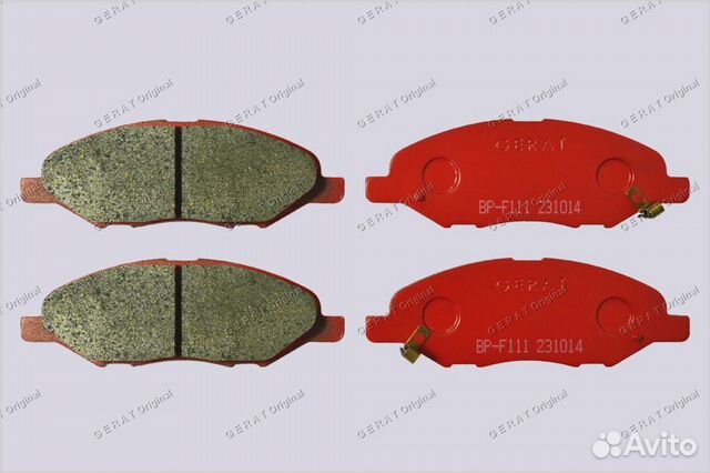 Тормозные колодки Gerat BP-F111 (передние)