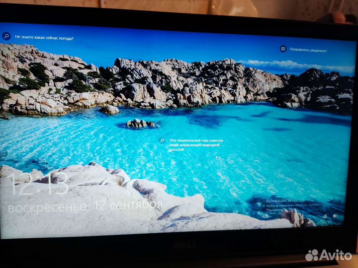 Ноутбук Dell Vostro 15 5568