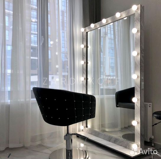 Гримерное зеркало с подсветкой