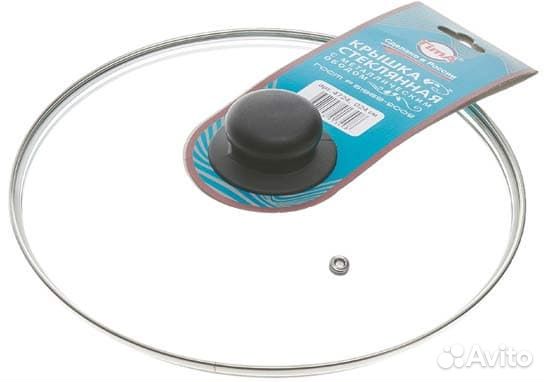 Ковш сотейник антипригарный 2 литра новый