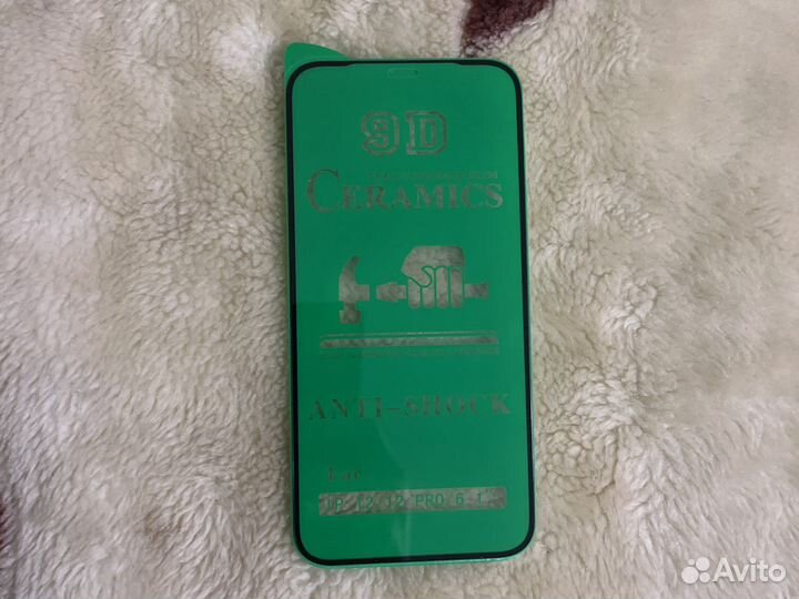 Стекло защитное на iPhone