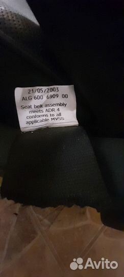 Сиденье водительское BMW