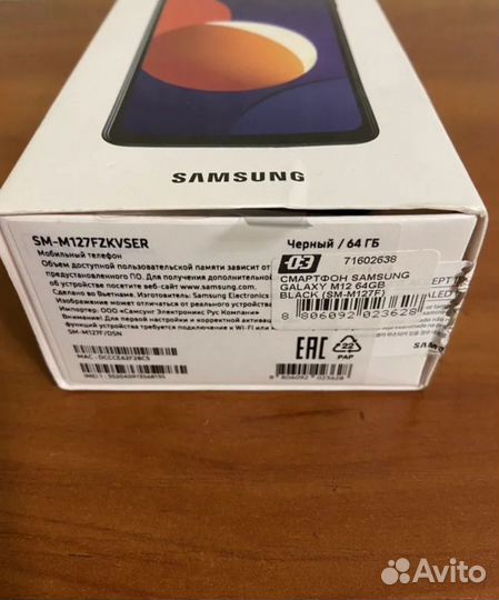 Samsung Galaxy M12, 4/64 ГБ