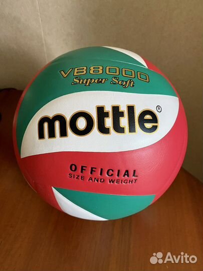 Волейбольный мяч mottle