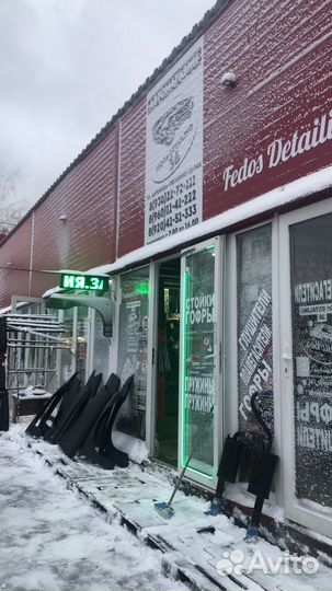 Сигналы армянские Best