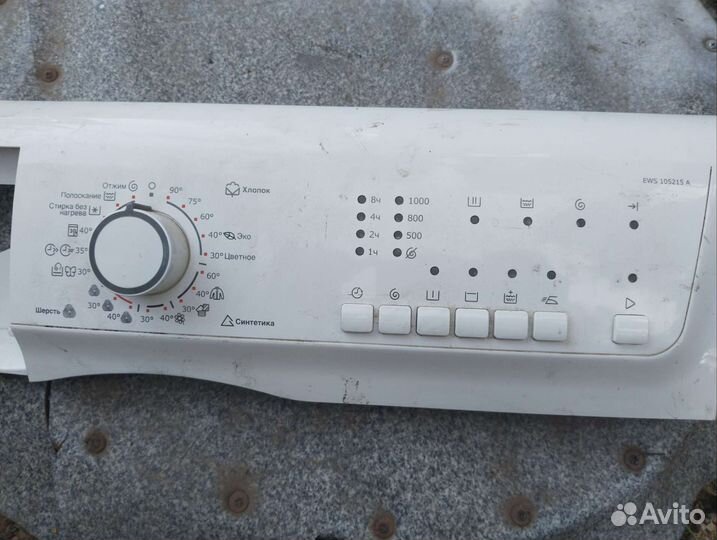 Модуль стиральной машины indesit electrolux