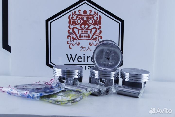 Поршень + кольца Byd F3 473qb +0.5