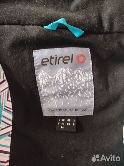 Горнолыжная куртка женская