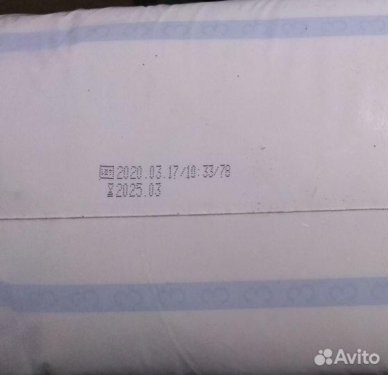 Памперсы подгузники для взрослых,seni №2 и №3