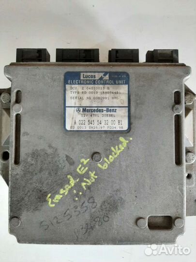Эбу A02254554320081 Mercedes w210 e klass мерседес