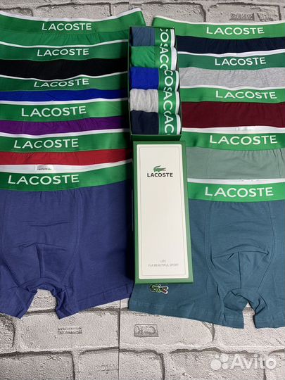 Трусы мужские