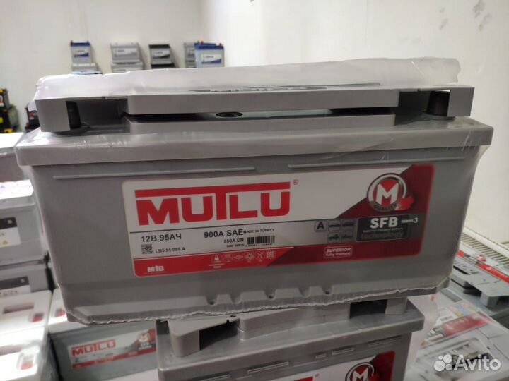 Аккумулятор Mutlu 95Ач M3 Вольво Ленд Ровер