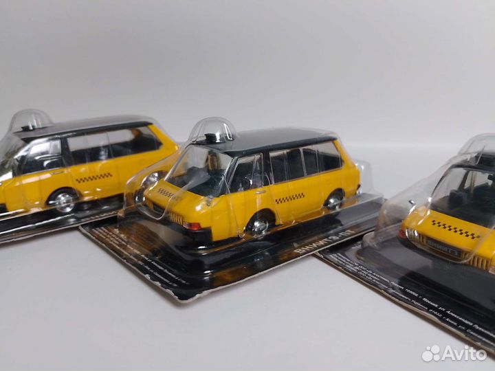 Вниитэ-пт Deagostini 1:43