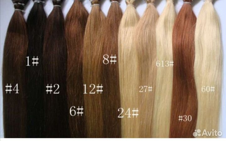 Волосы натуральные для наращивания 55 см