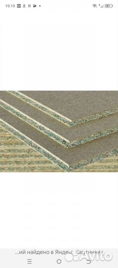 Плита quick deck