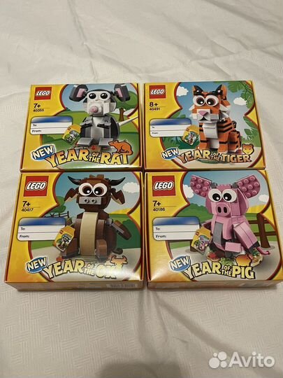 Lego 40491, 40355, 40417, 40186