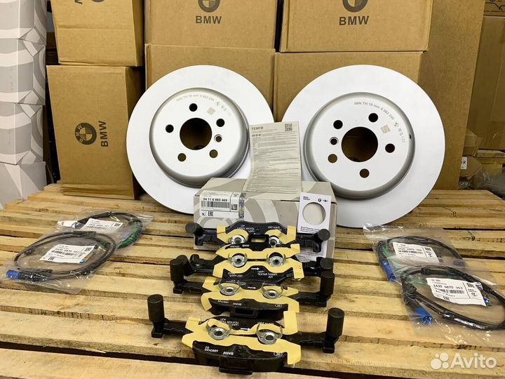 Колодки тормозные передние BMW 34116883469