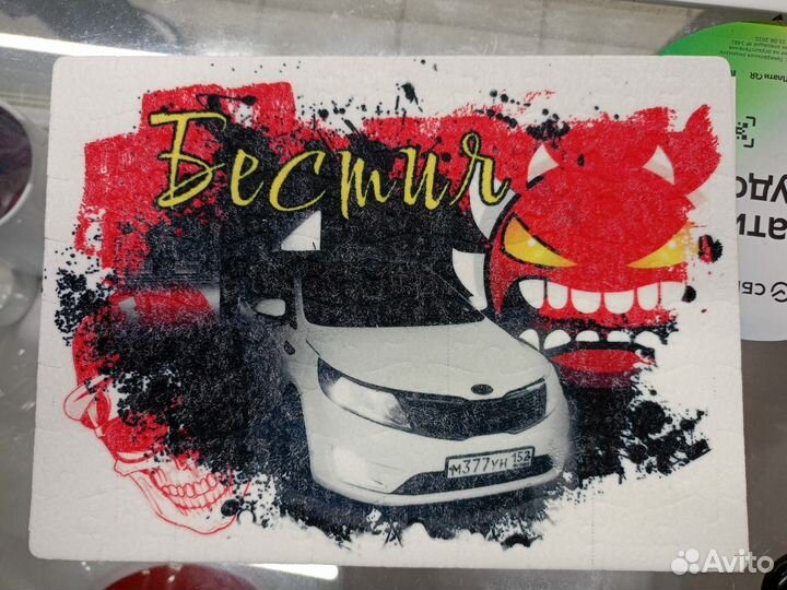 Печать фотографий он-лайн (срочная)