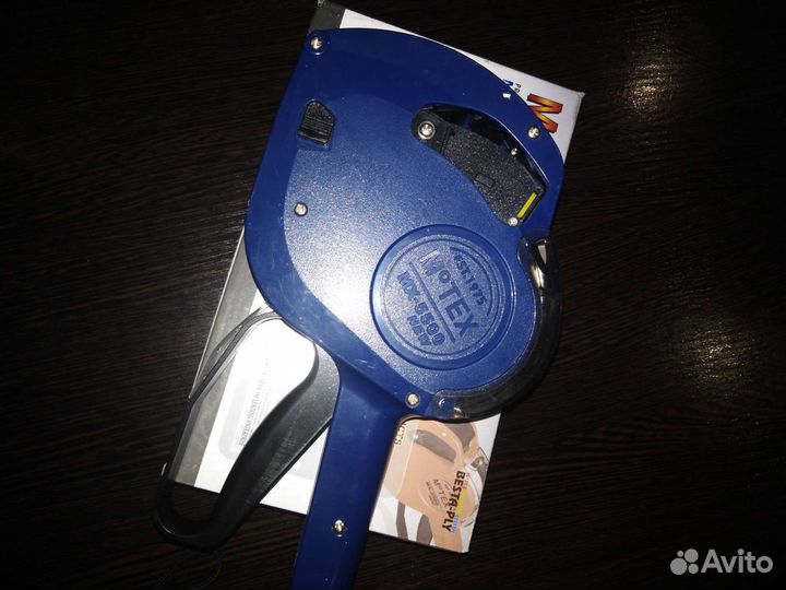 Этикет пистолет