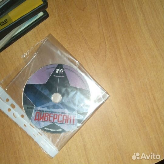 Двд диски. Фильмы, мультфильмы, музыка, игры