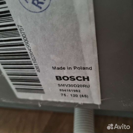 Посудомоечная машина bosch 60 см