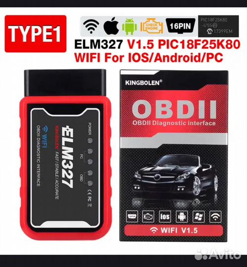 Elm327 OBD2 сканер wifi 1.5