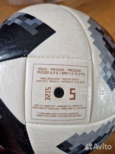Футбольный мяч adidas telstar fifa 2018