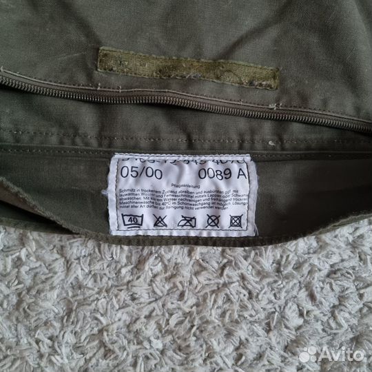 Баул армейский