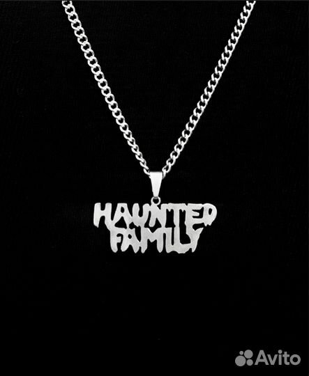 Подвеска Haunted Family