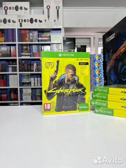 Xbox One/Series Cyberpunk 2077
