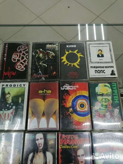 Аудио кассеты