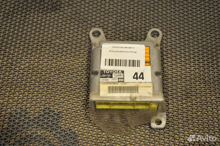 Блок управления Airbag toyota corolla fielder NZ