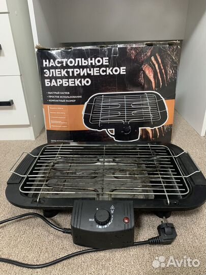 Электрогриль