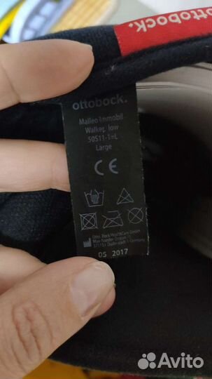 Ортез для голеностопа