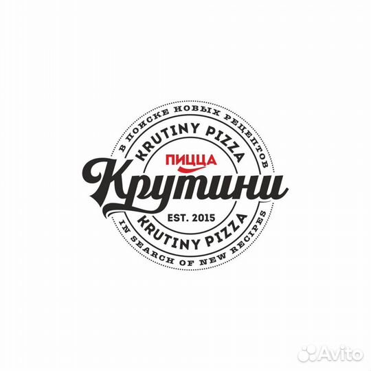 Водитель Курьер