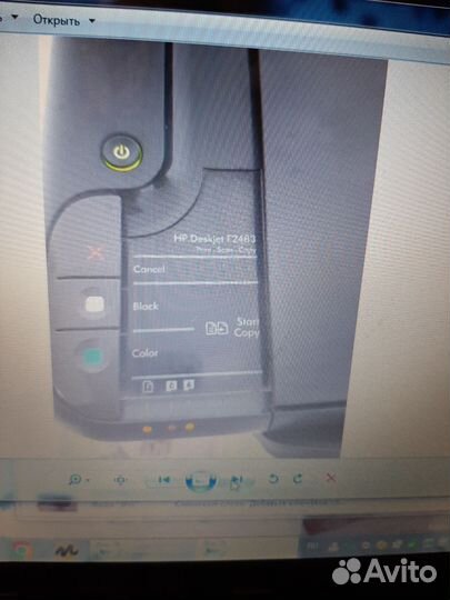 Принтер сканер копир