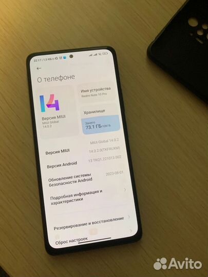 Xiaomi Mi Note 10 Pro, 8/256 ГБ