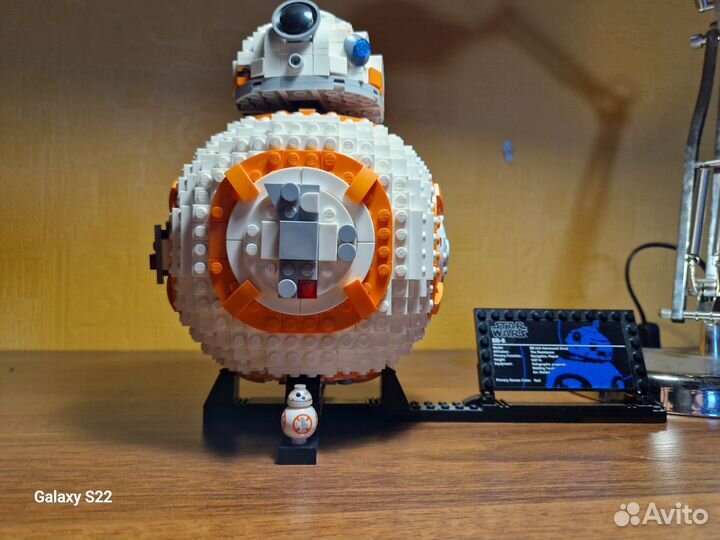 Lego BB-8